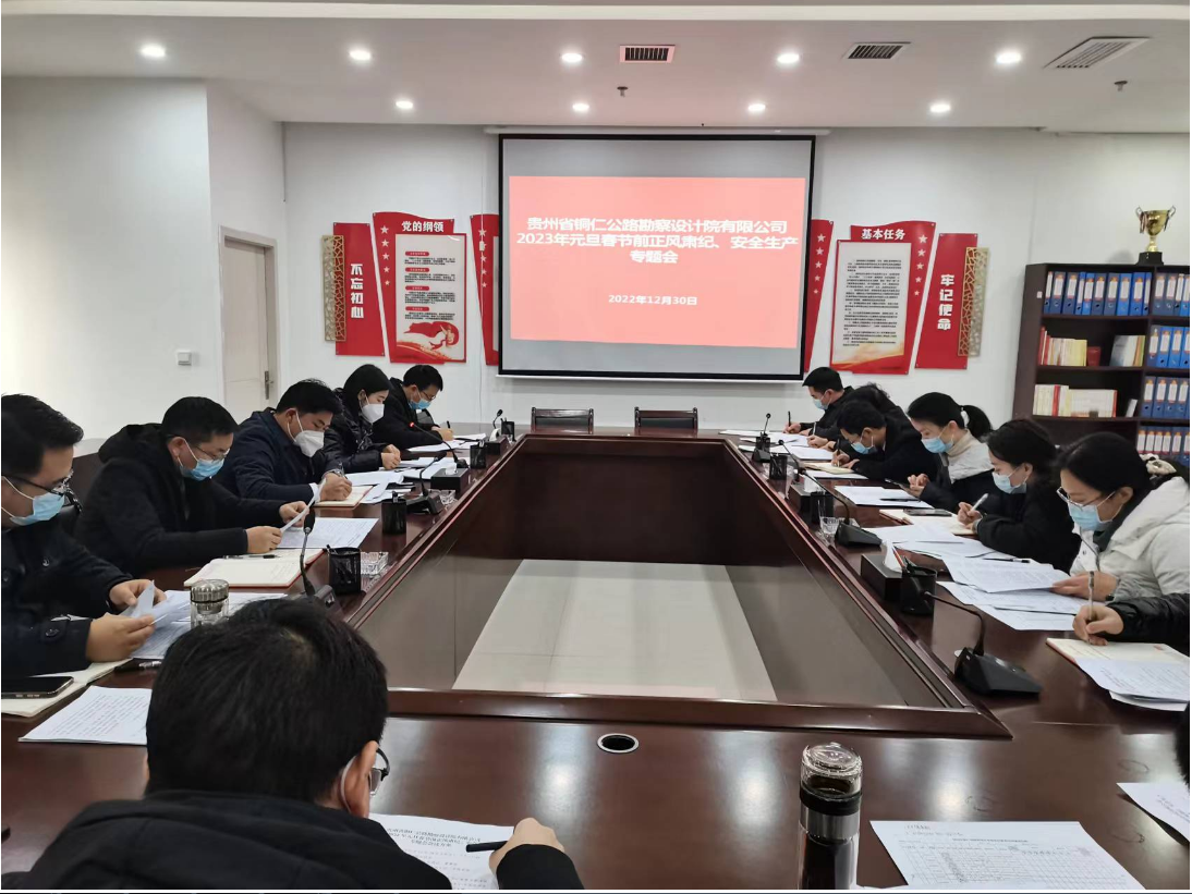 1672395539118417.jpg 1672395539118417.jpg