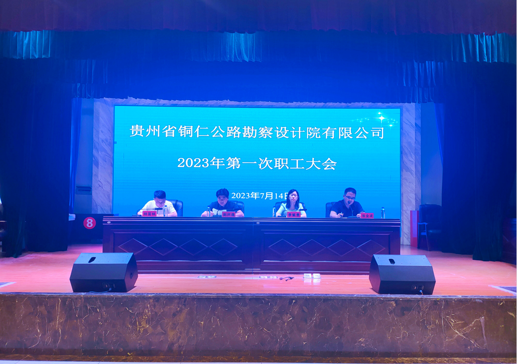 1689556195561786.jpg 1689556195561786.jpg