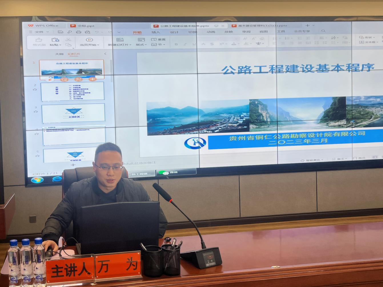 1703065698166605.png 1703065698166605.png