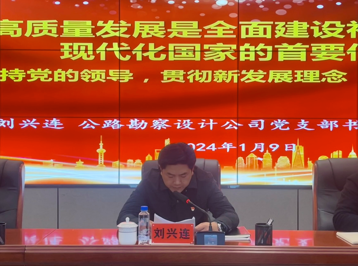 1704797175149087.png 1704797175149087.png