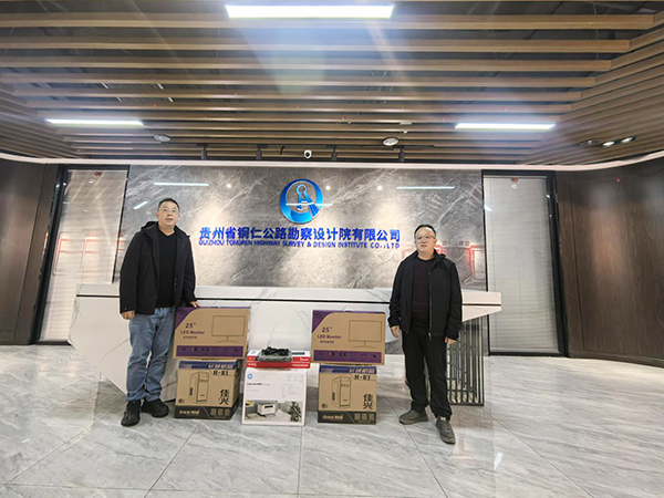 情系乡村振兴、捐赠设备助办公——设计公司向四合村村委会捐赠办公设备